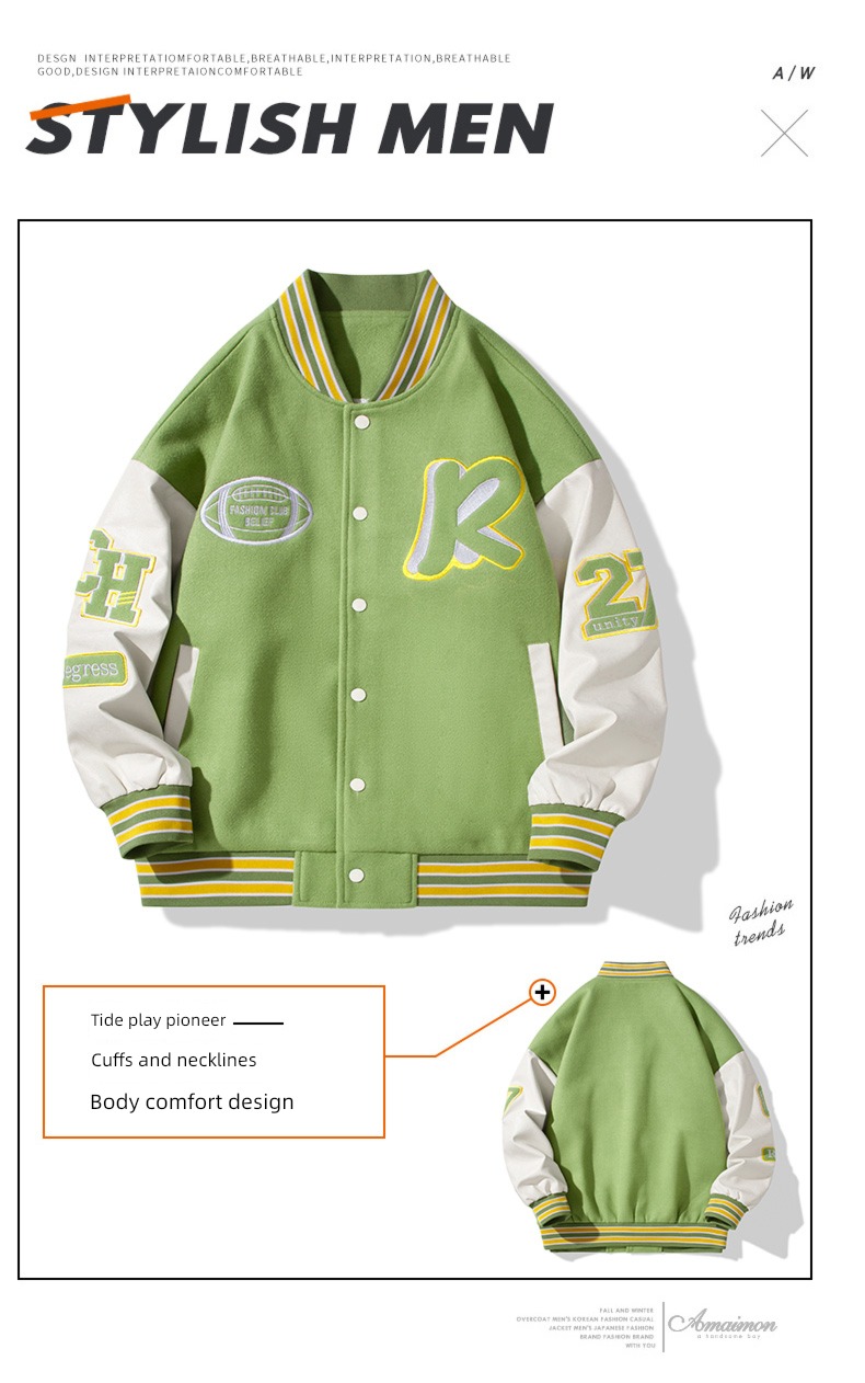 Maite man Spring and Autumn easy motion mlb