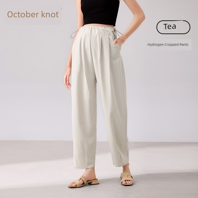 October Crystal Maternity Pants Autumn Style, Wearable Outside, Non-Tightening on the Belly, Petite Wide-Leg Cropped Casual Pants, Hydrogen Pants — 5