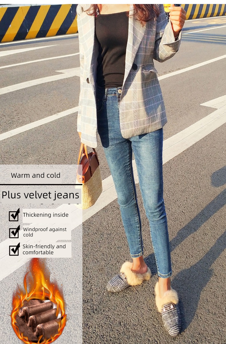 2022 winter High waist Wear out lengthen Jeans