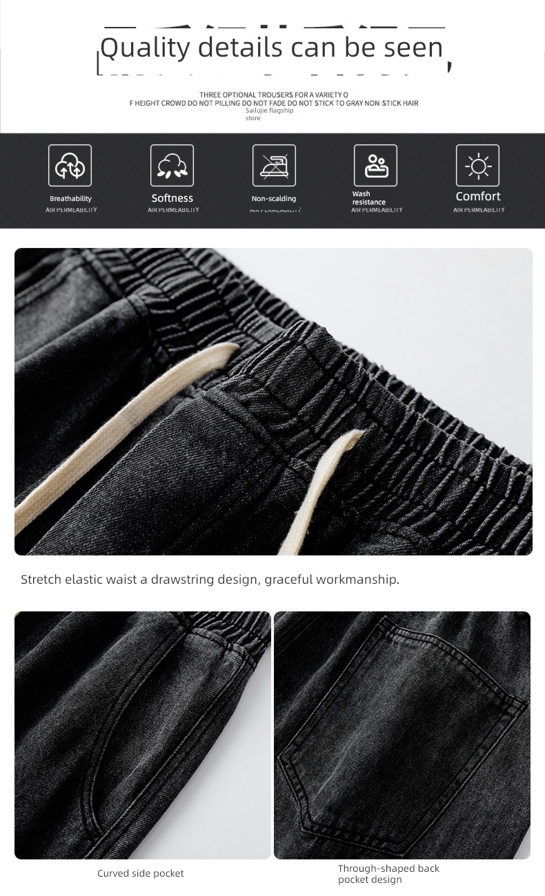 Autumn and winter Plush thickening Straight cylinder leisure time Broad leg Jeans