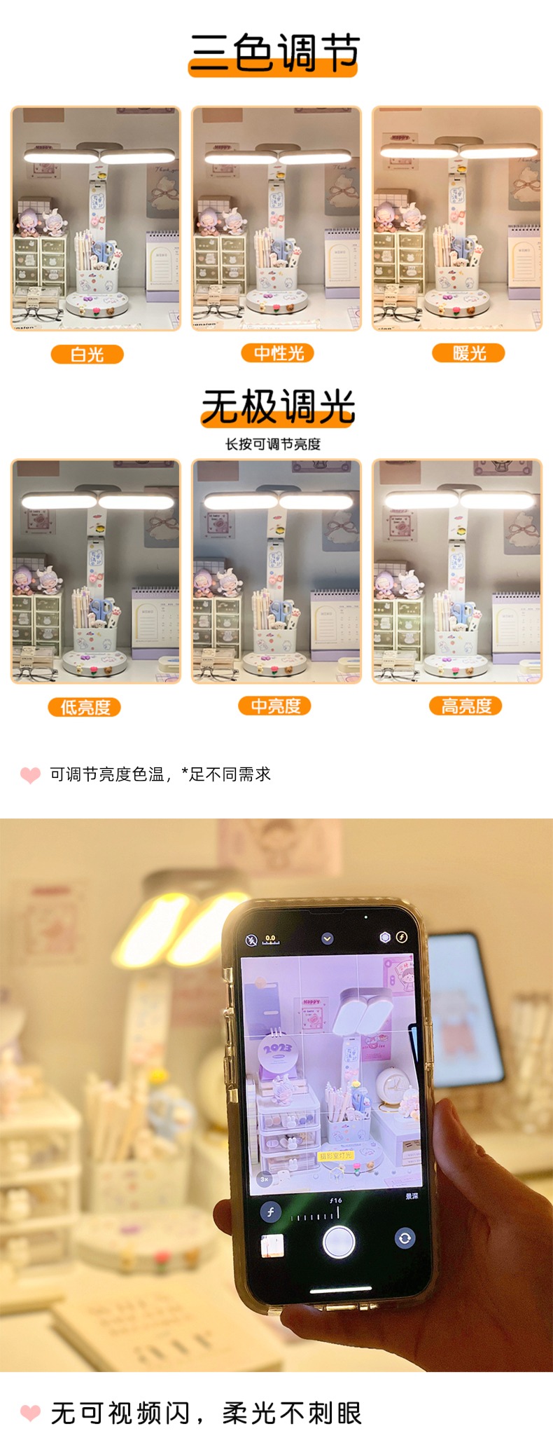 pen container Desk lamp student Simplicity LED 3  Eye protection Reading lamp dormitory lovely desk study write Night light
