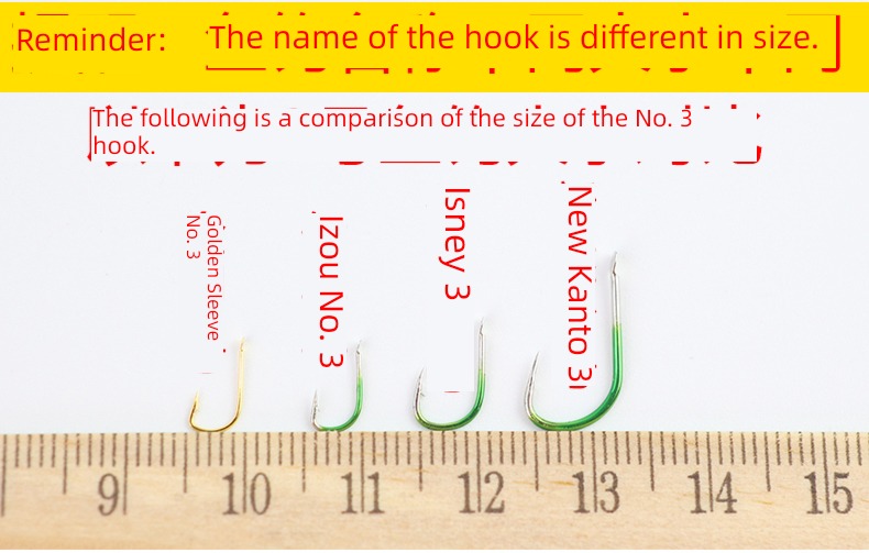 bulk quality goods White note No barb Golden sleeve fish hook