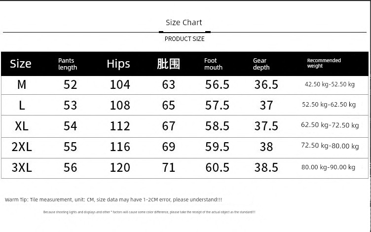 Pregnant Women's Pants Thin Summer Outwear No Belly Support Casual Yamamoto Loose Pants Loose Half Length Shorts Fashionable Summer Clothing — 1