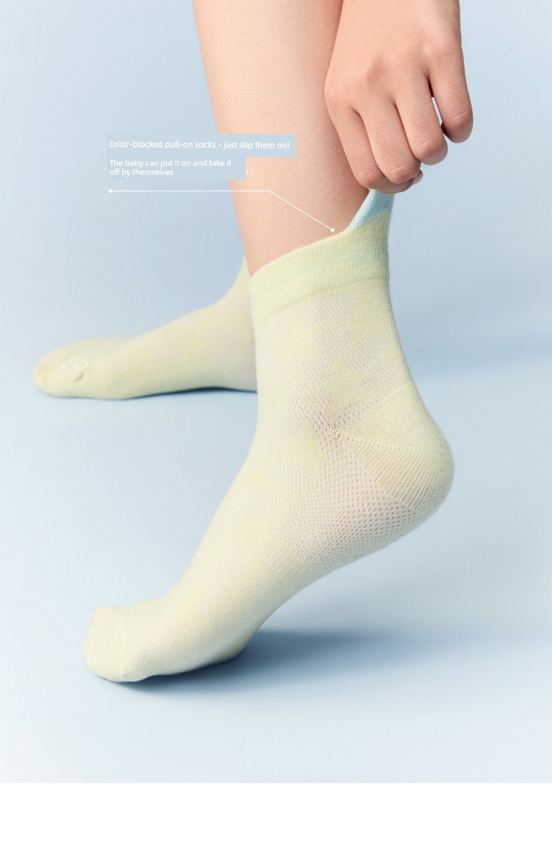 3 Pairs | Jiao Nei Xiaoliangpi 302Cool Kidsren's Antibacterial Mesh Breathable Thin Short Socks for Boys and Girls in Spring and Summer — 13