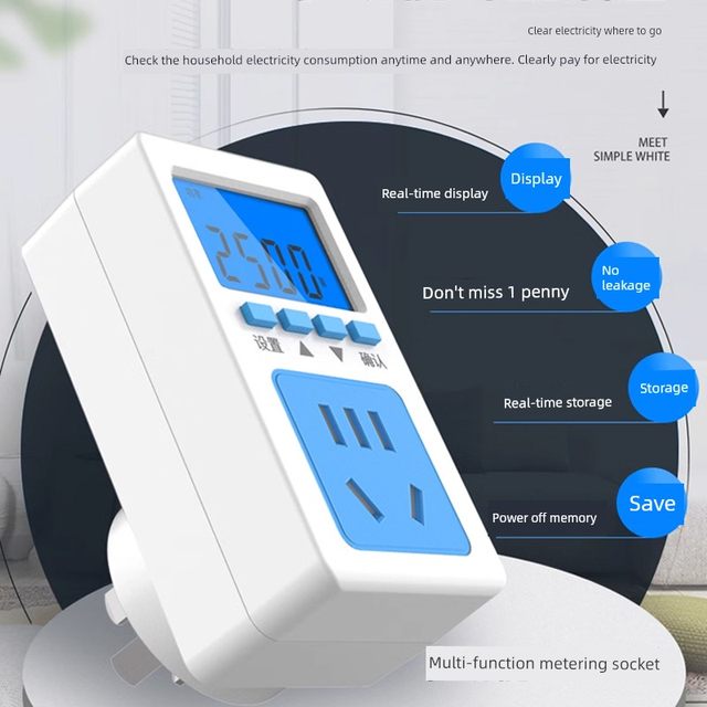 Air conditioner power meter socket power consumption monitoring display power consumption tester electricity bill meter power meter