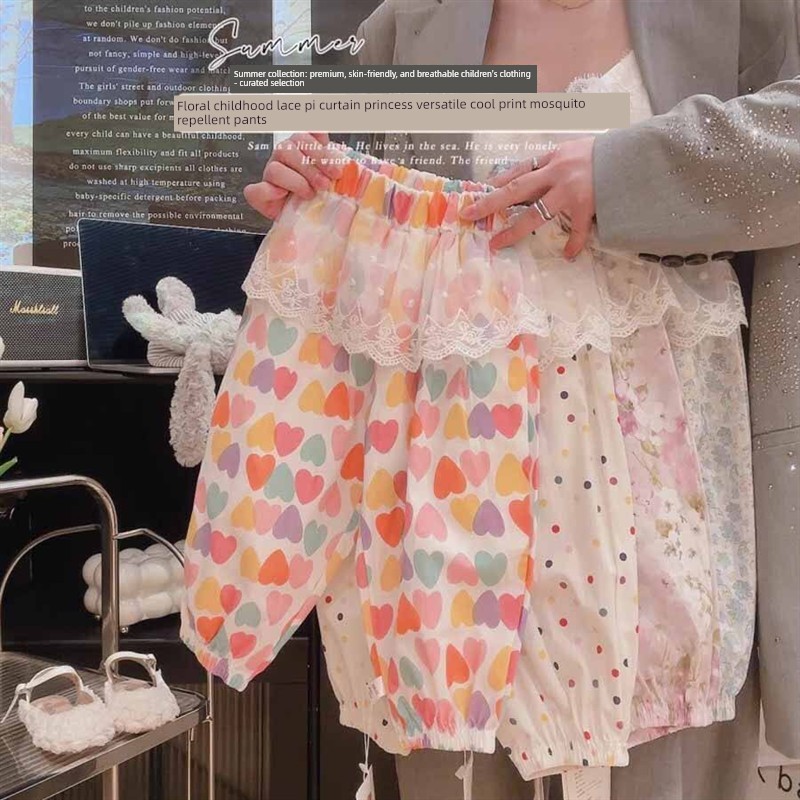 Girls' Korean-Style Lace-Trimmed Pants, Summer Mosquito-Proof Pants, Thin Breathable Casual Loose Pants for Children and Baby Girls