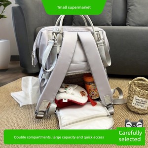 Alamom Saint Love Mommy Bag, Double-Layered, Large Capacity, Lightweight for Outings, Cloud-Like Shoulder Strap, Water-R