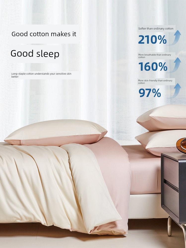 Class a 100-Count Xinjiang Long-Staple Cotton All-Cotton Anti-Mite Four-Piece Set Pure Cotton Bed Sheet Fitted Sheet Duvet Cover Bedding Set Three