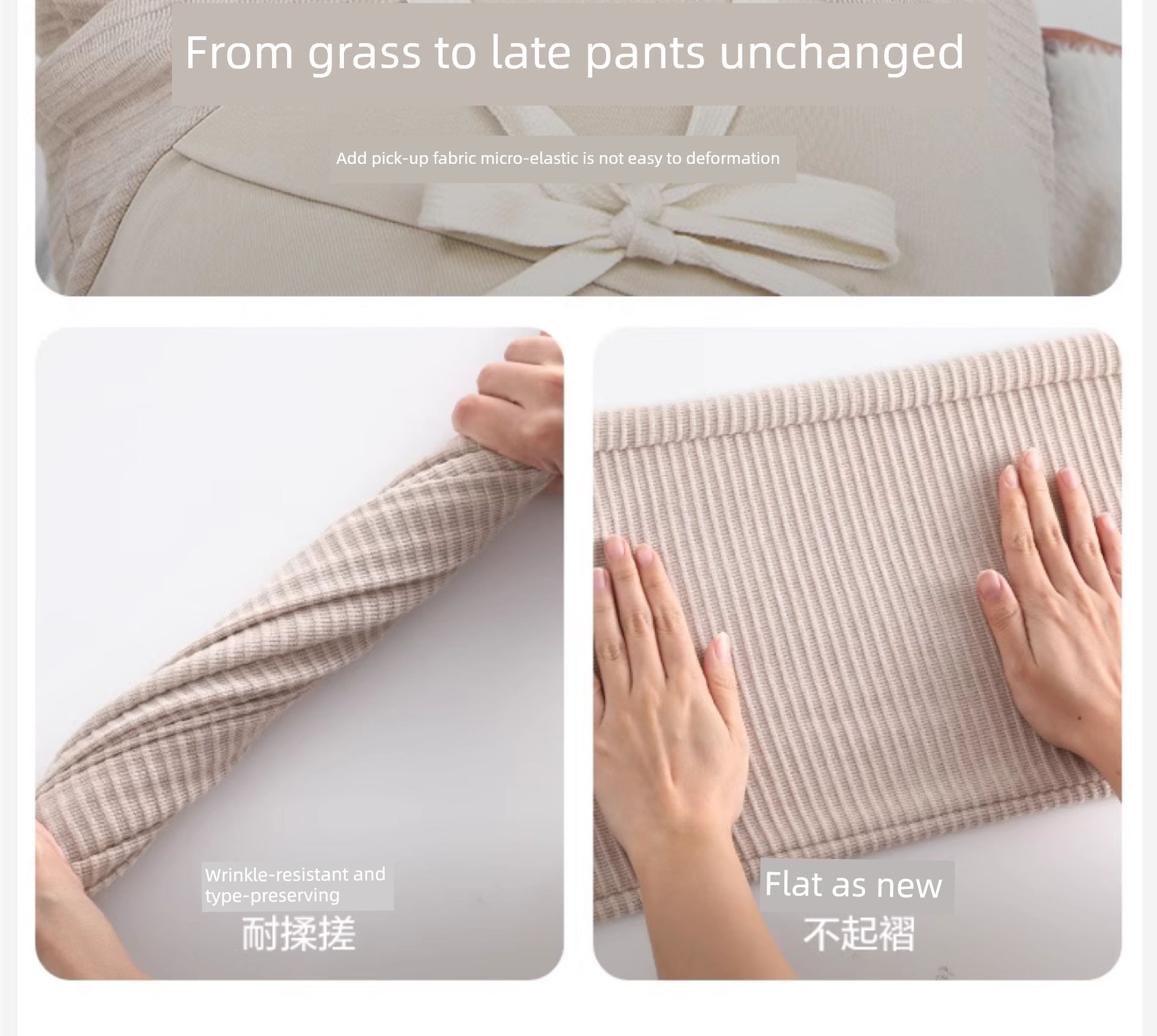 Maternity Pants for Spring and Autumn, Knitted Casual Wide-Leg Pants for Spring and Summer, Low-Waist Drawstring Long Pants, Early Autumn Straight-Leg — 6
