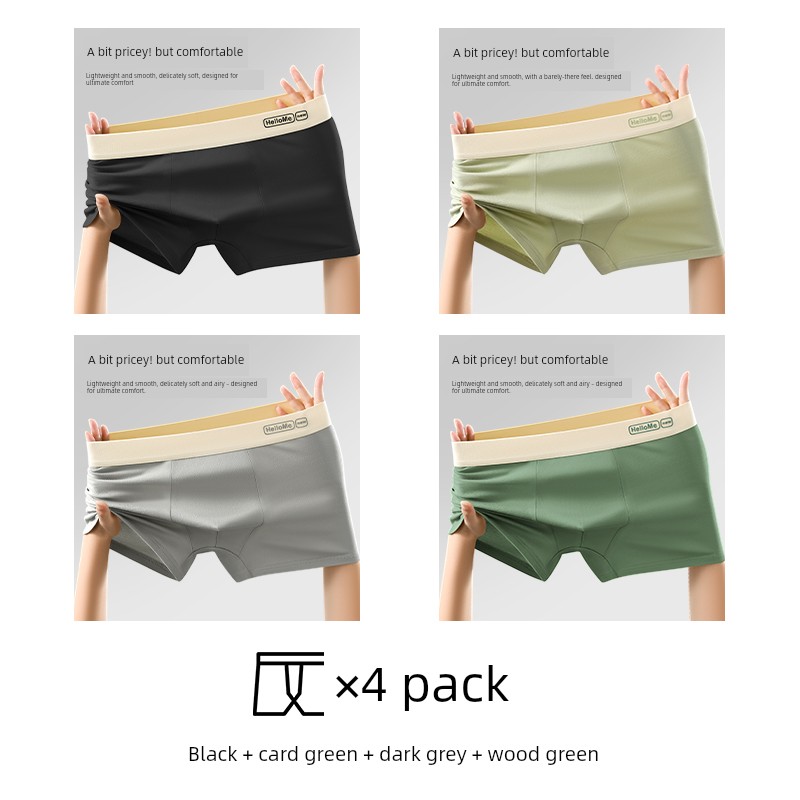 Yalu Pure Cotton Boys' Underwear for Teenagers, Boys in Middle and High School, Developmental Period Children, Medium and Large Children's Boxer Shorts — 8