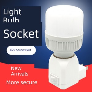 For Home E27 Lamp Holder Socket with Switch Plug Integrated Bulb Port LED Energy-Saving Lighting Lamp Base E14
