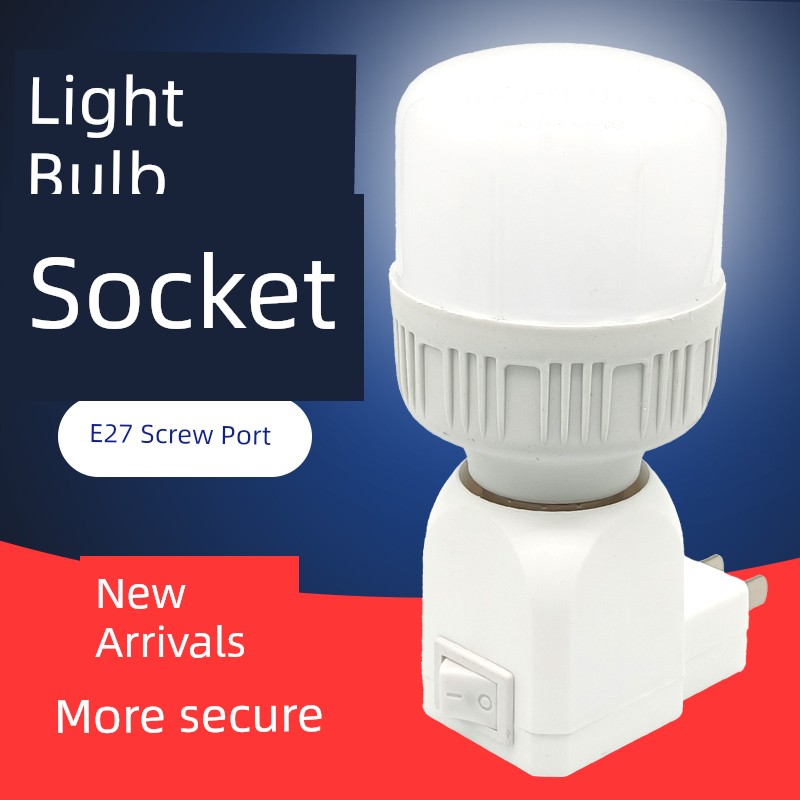 For Home E27 Lamp Holder Socket with Switch Plug Integrated Bulb Port LED Energy-Saving Lighting Lamp Base E14