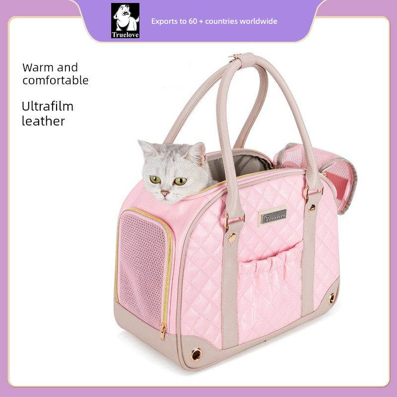 時尚寵物揹包太空艙箱袋外出便攜貓咪狗狗專用ML尺碼粉色黑色