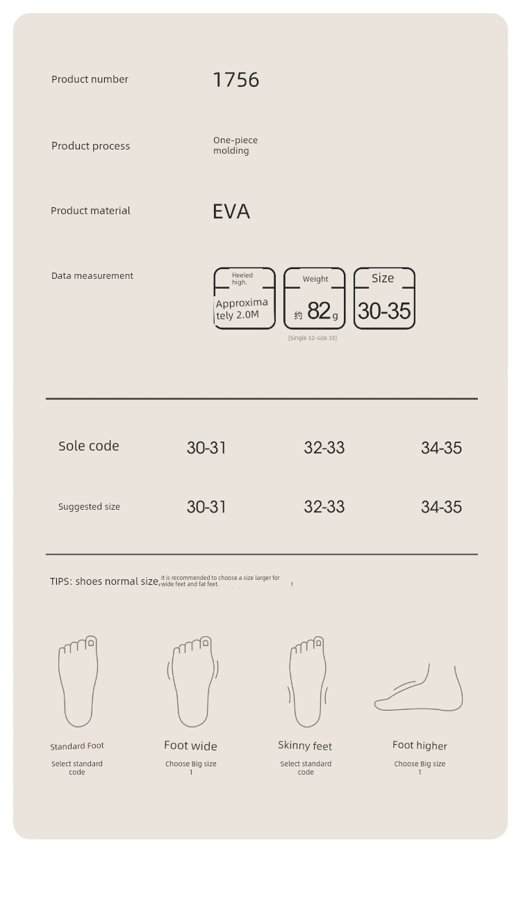 Yuangang Kids Slippers Summer Boys and Girls Indoor Non Slip Bathroom Bath Matching Baby Sandals Children's — 43