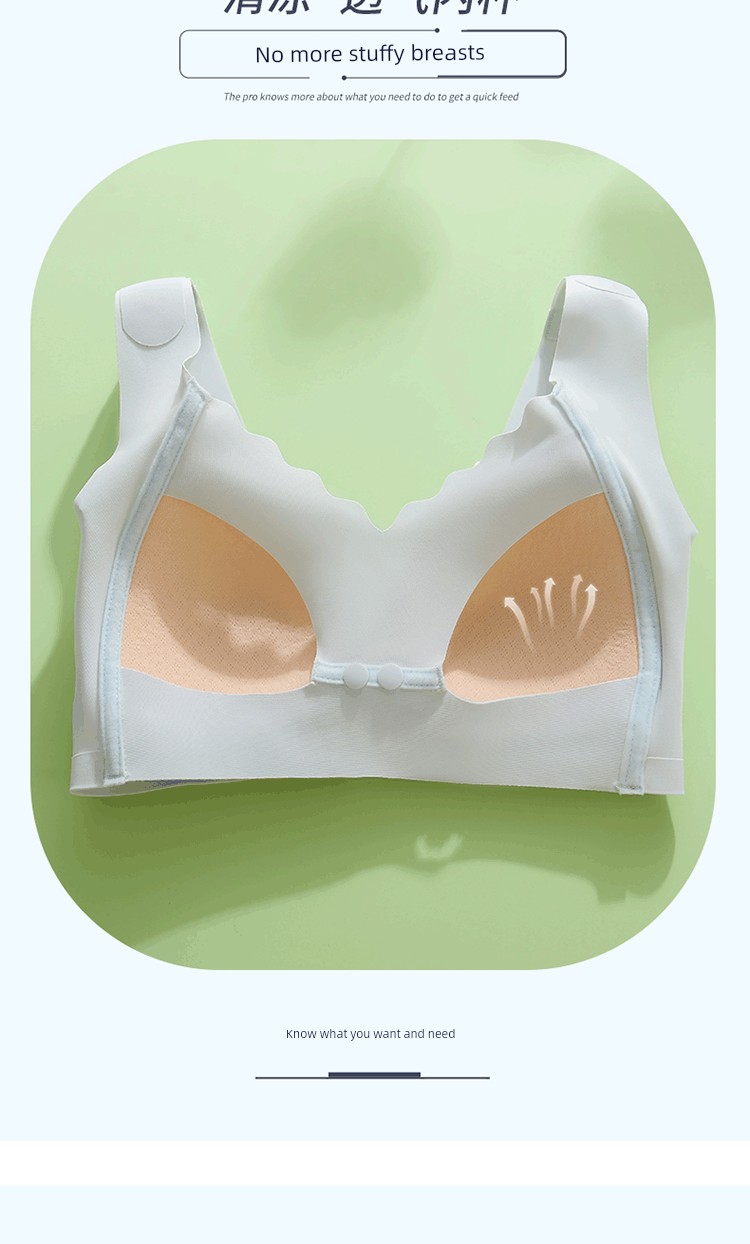 Vest Breastfeeding Intimates Push up and Anti-Sagging Breast Milk Period Maternity Bra Postpartum Feeding Front Buckle Thin Bra — 11
