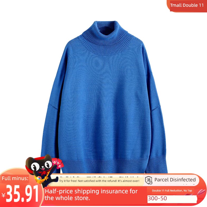 Languid High collar knitting Klein blue easy sweater