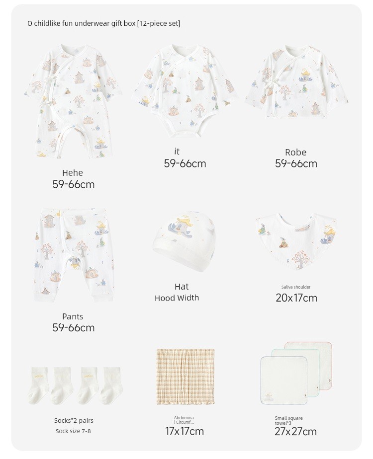 YEEHOO Clothes for Babies Newborn Baby Gift Box for One Month Old — 29