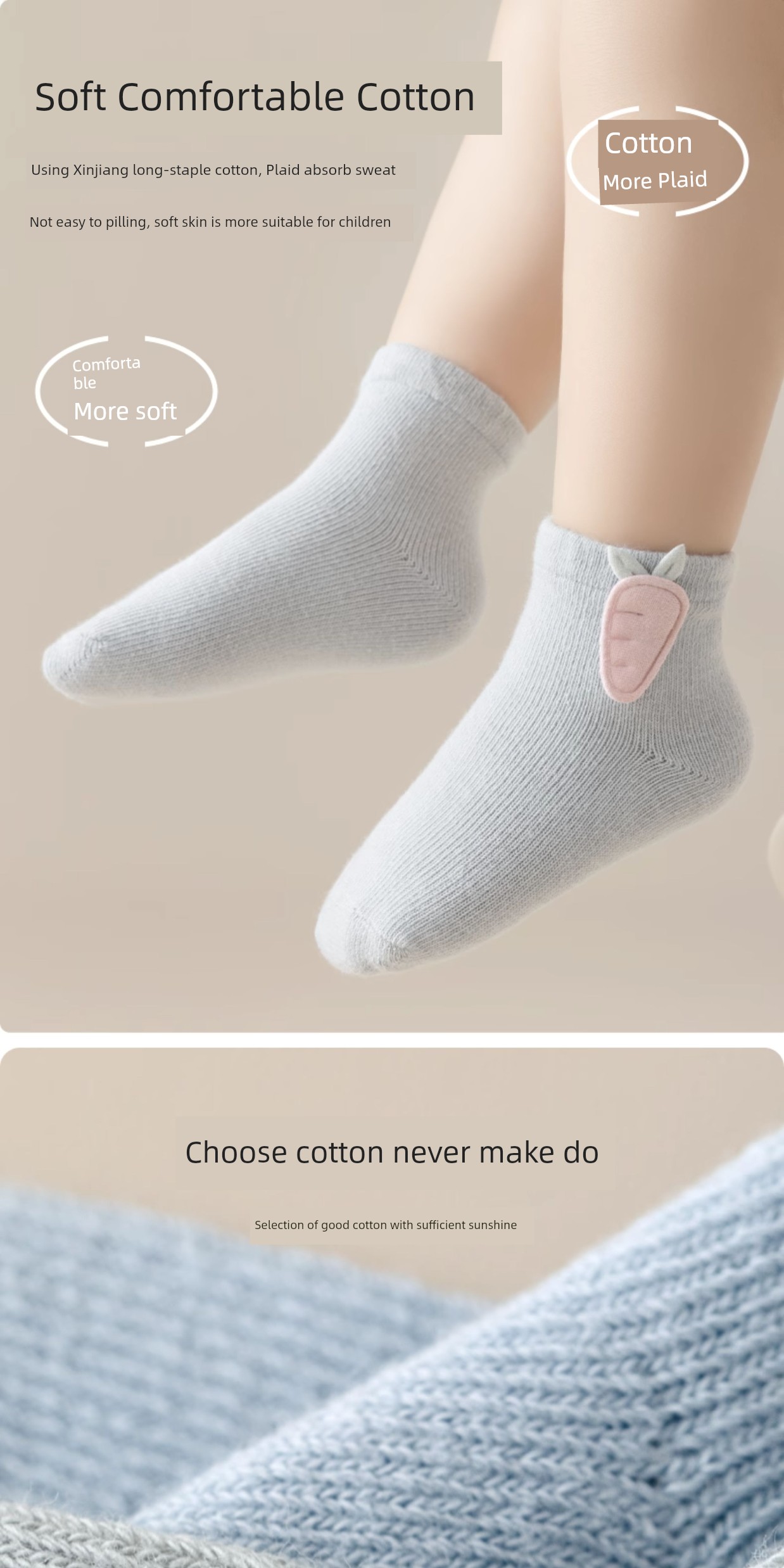 Spring & Fall Thin Pure Cotton Boneless Newborn Baby Socks — 3