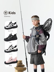 Tyrannis Children's Sports Shoes Autumn Style Boys' Outdoor Non-Slip Hiking and Mountaineering Shoes Girls' Closed-Toe C