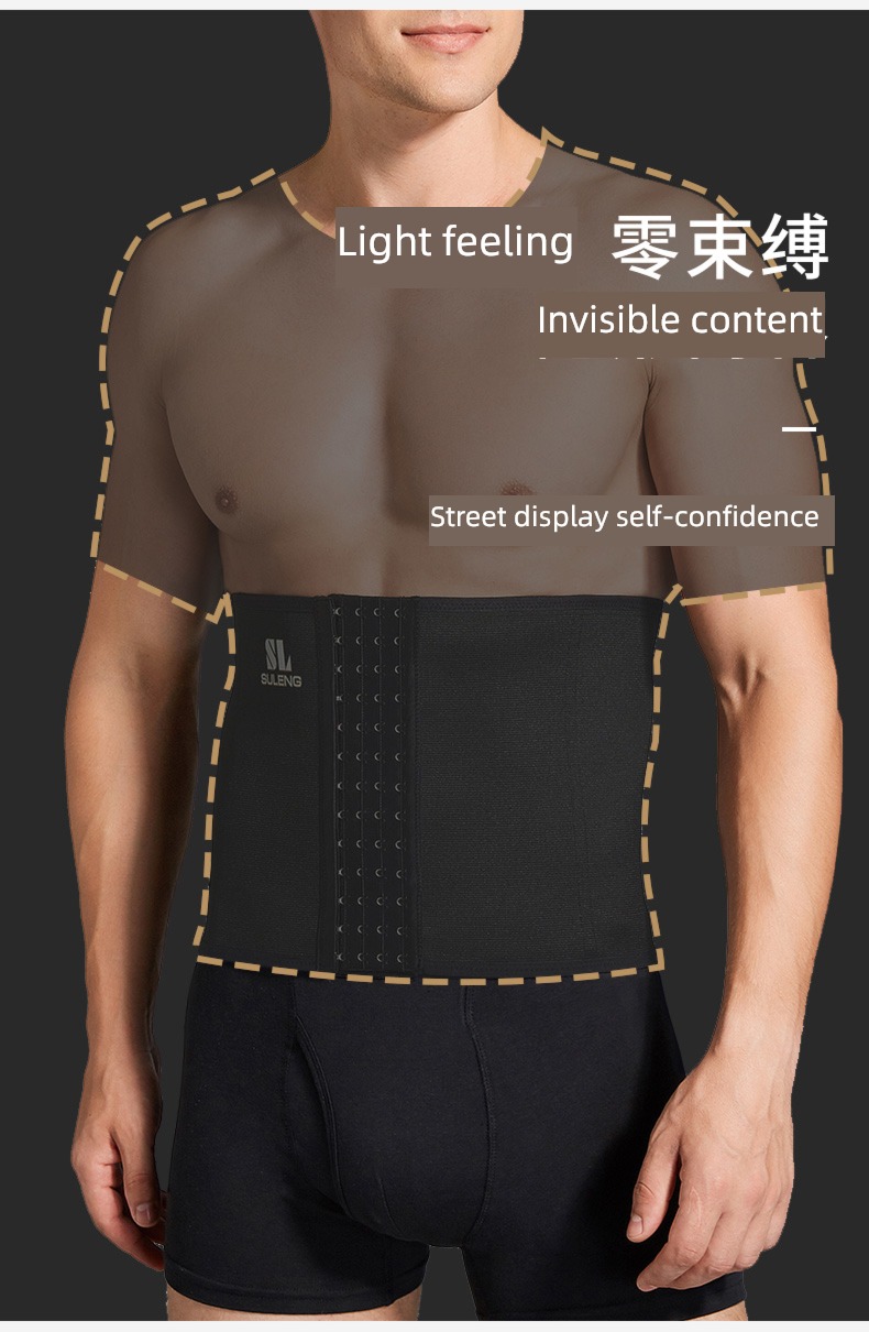 element cold man special-purpose Beer belly compression Girdle
