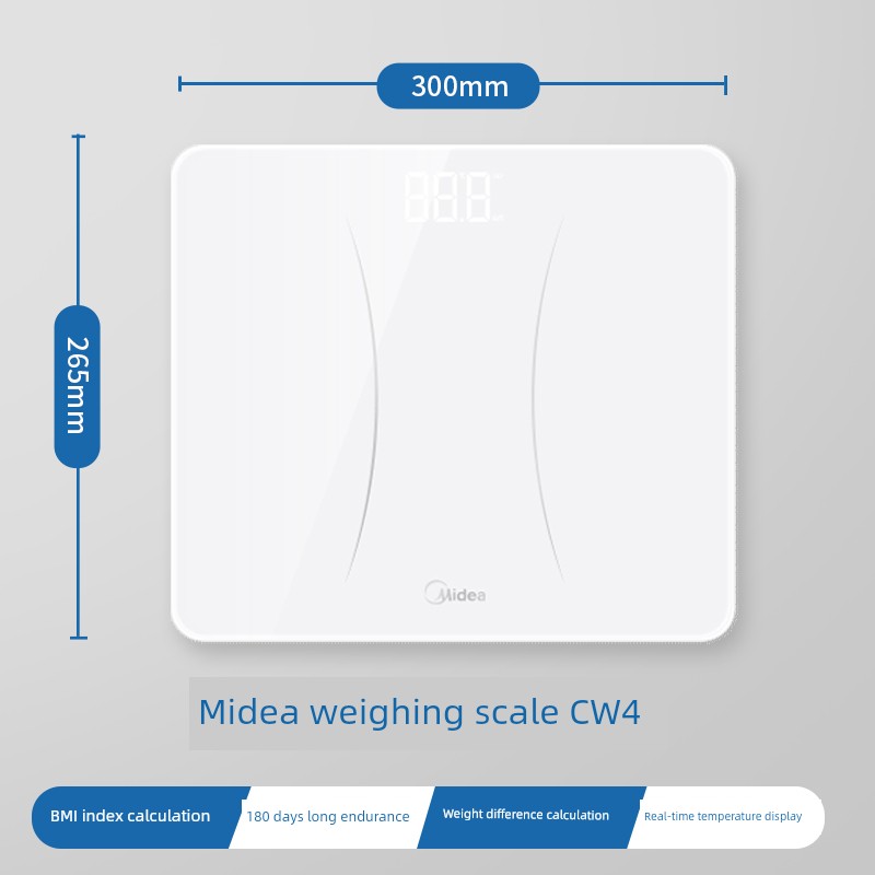  美的充電款宿舍減肥專用體重秤