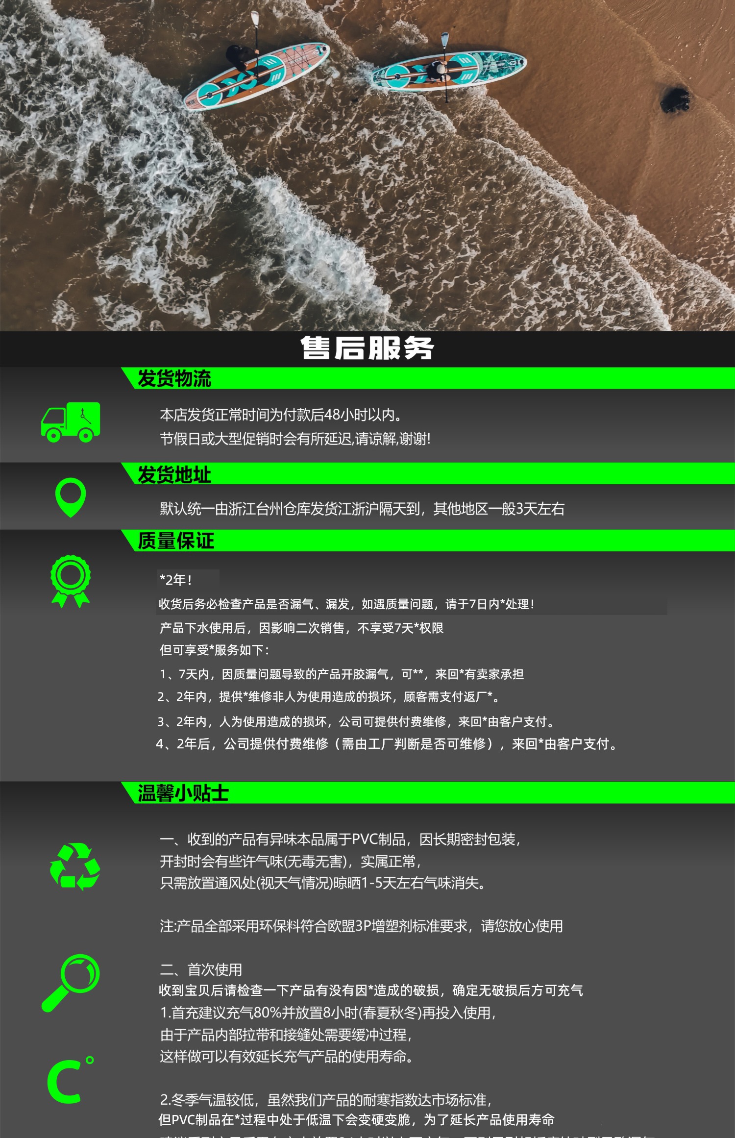 AquaWarrior Moon shadow series grain double-deck paddle board inflation Surf board Standing  paddle Pulp board SUP