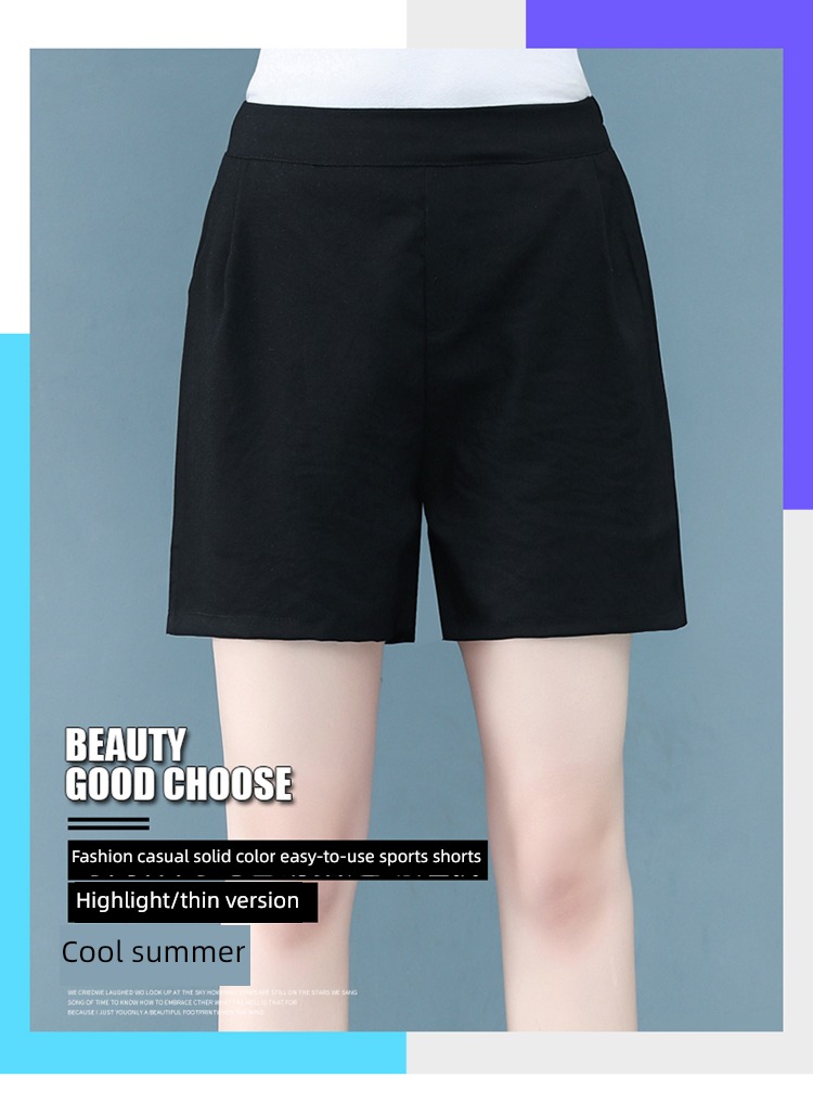 full marks Woodpecker Women High waist leisure time motion shorts