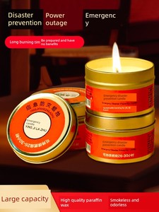 Emergency Candle for Disaster Prevention, Survival, Power Outage Lighting, Outdoor Household Use, Windproof, Smokeless, 