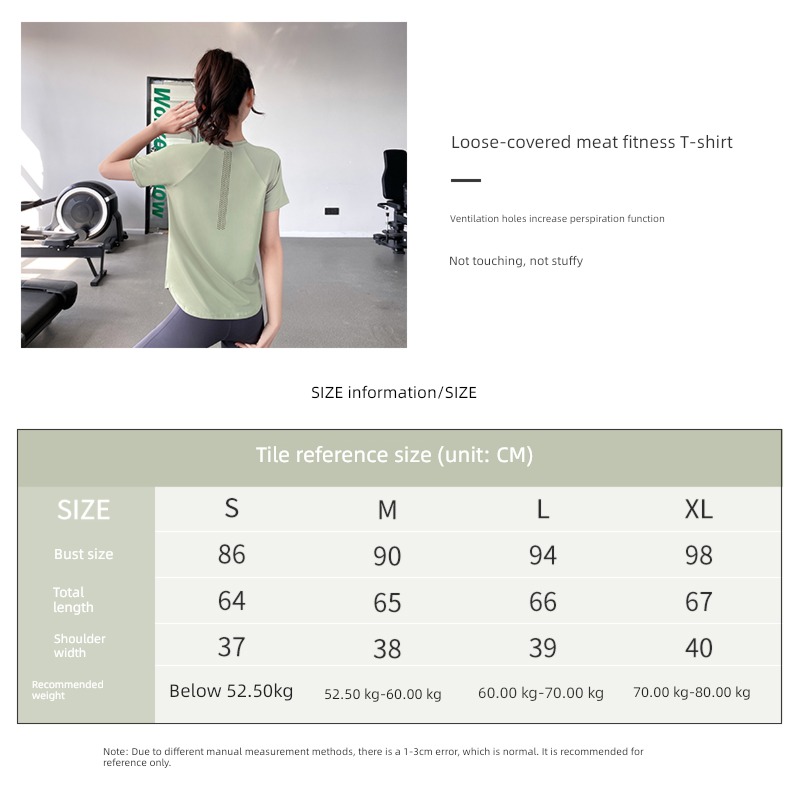 Mesh breathable female green easy smock Yoga clothes