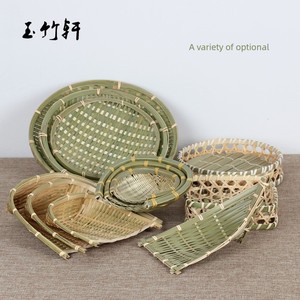 Handmade Bamboo Products Farm Dustpan Household Tray Bamboo Basket Storage Basket Bamboo Plaque Fruit Basket Fruit Plate