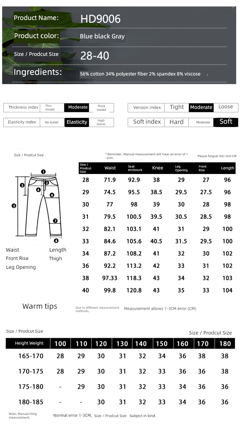trend high-end Self-cultivation elastic force winter Long pants Embroidery