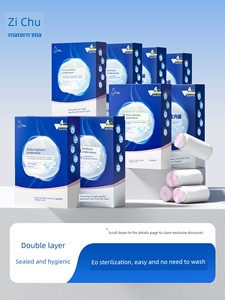 Zichu Pregnant Women Pure Cotton Plus Size Travel Disposable Underwear