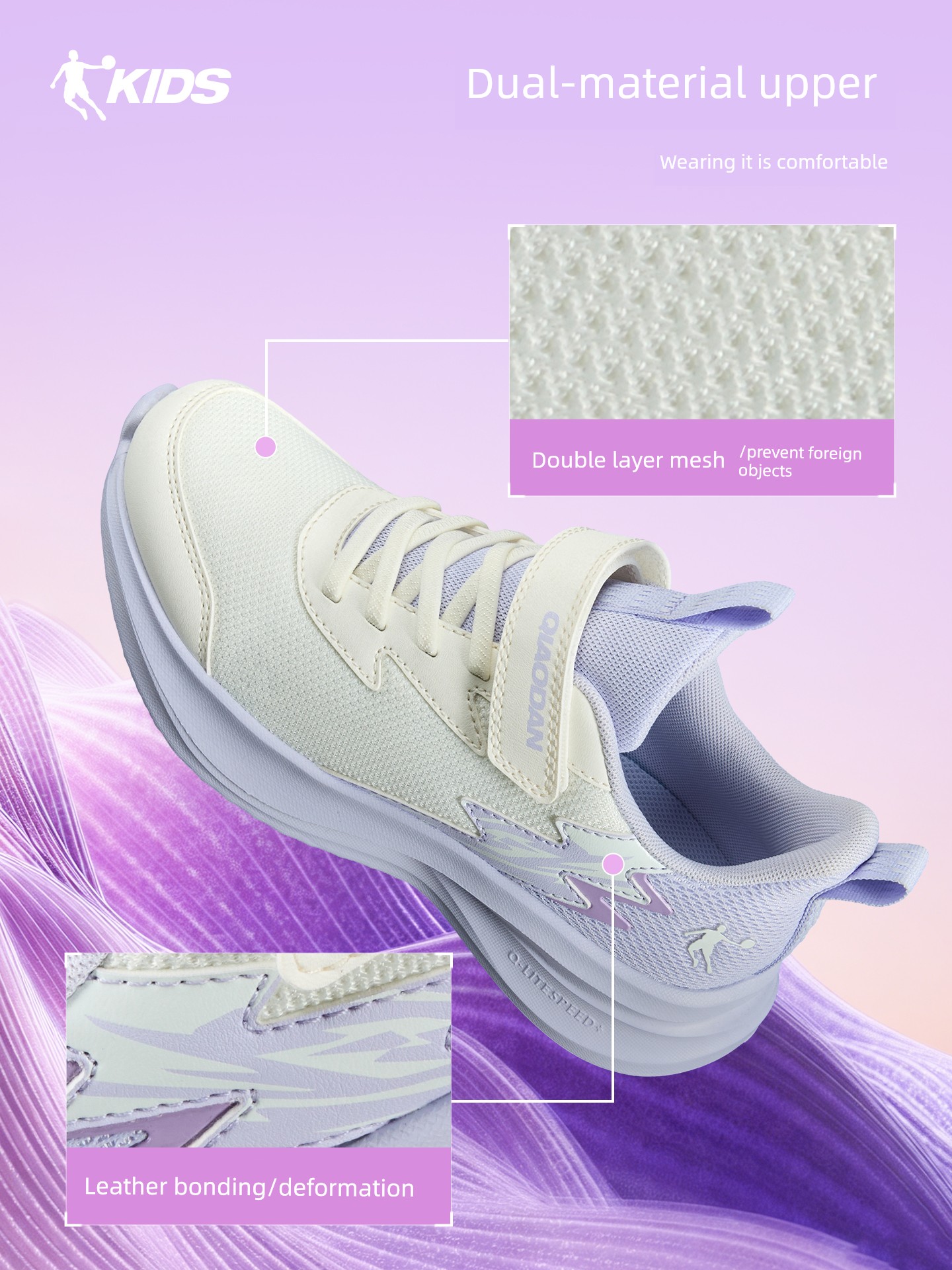 Chasing Light Pro Jordan Girls' Sneakers 2026 New Autumn Lightweight Soft Sole Children's Running Shoes