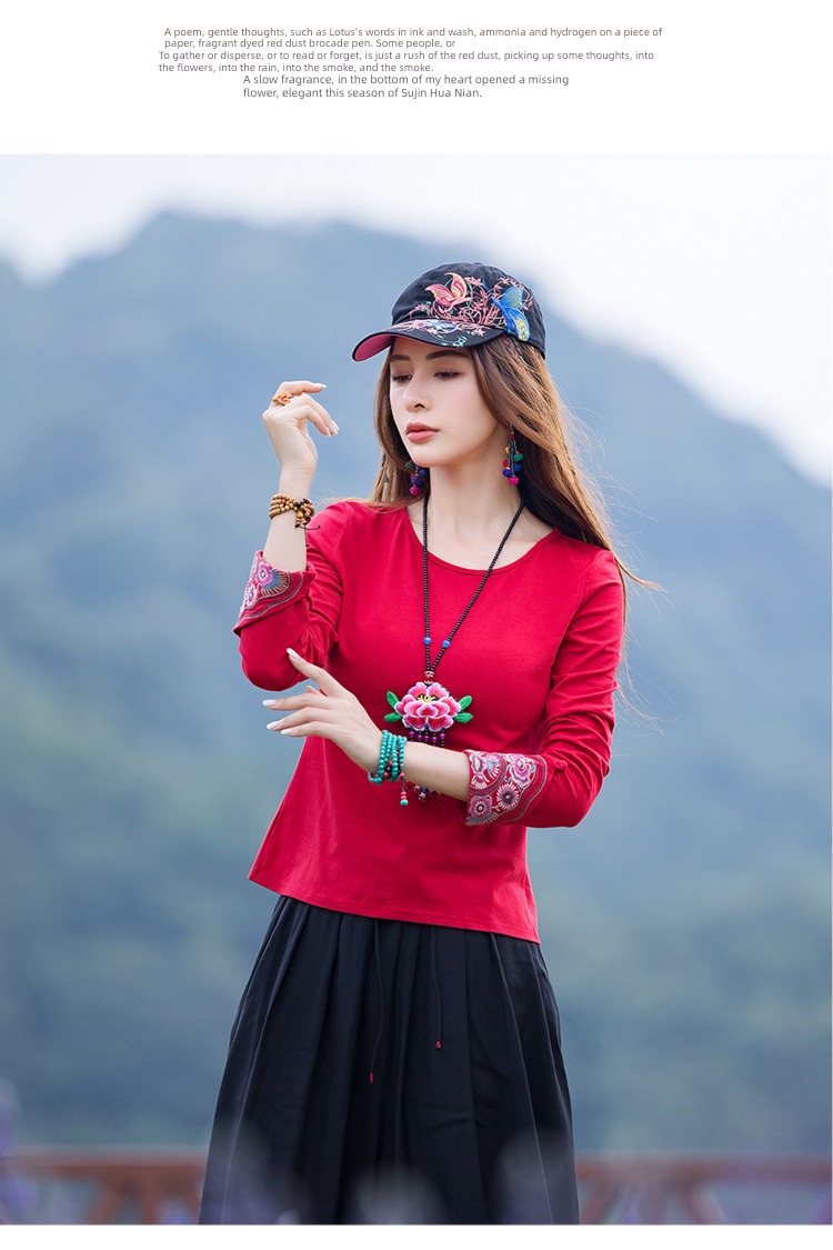 Long sleeve ma'am T-shirt Famous family style Undershirt Embroidery