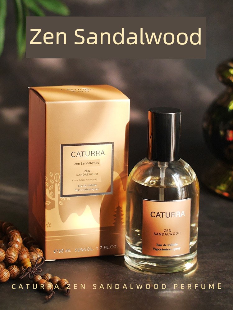  卡圖拉禪意木質自然小眾原創香水