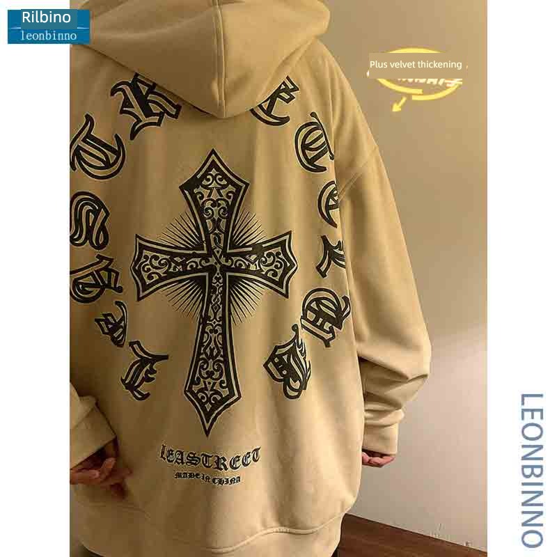 Pounds Retro easy ins winter Hooded Sweater