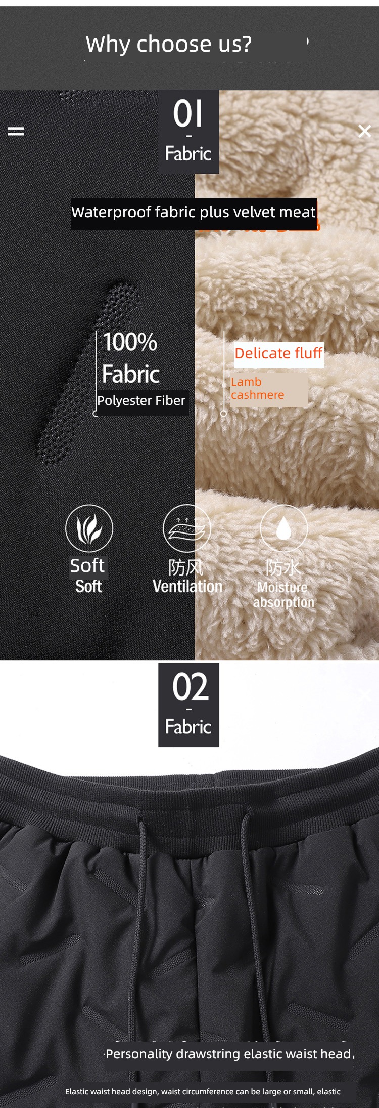keep warm Plush thickening waterproof leisure time motion trousers