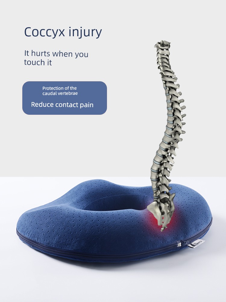  骶骨骨折保護腰椎減壓空心坐墊 男士坐垫Product Thumbnail