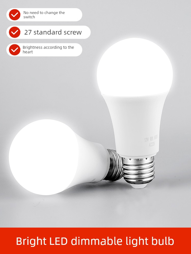 Silicon Controlled Bedside Smart Eye Protection Home LED Bulb