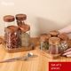 Acacia Wood Spice Can Set Kitchen Spice Storage Box Glass Sealed Can Household Dried Pepper Chili Storage Can