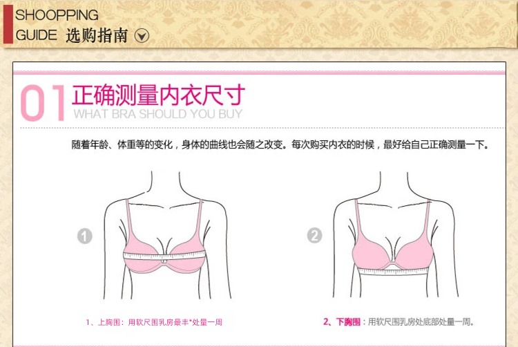 2 Pack yoga Bodybuilding Wireless  motion Bras