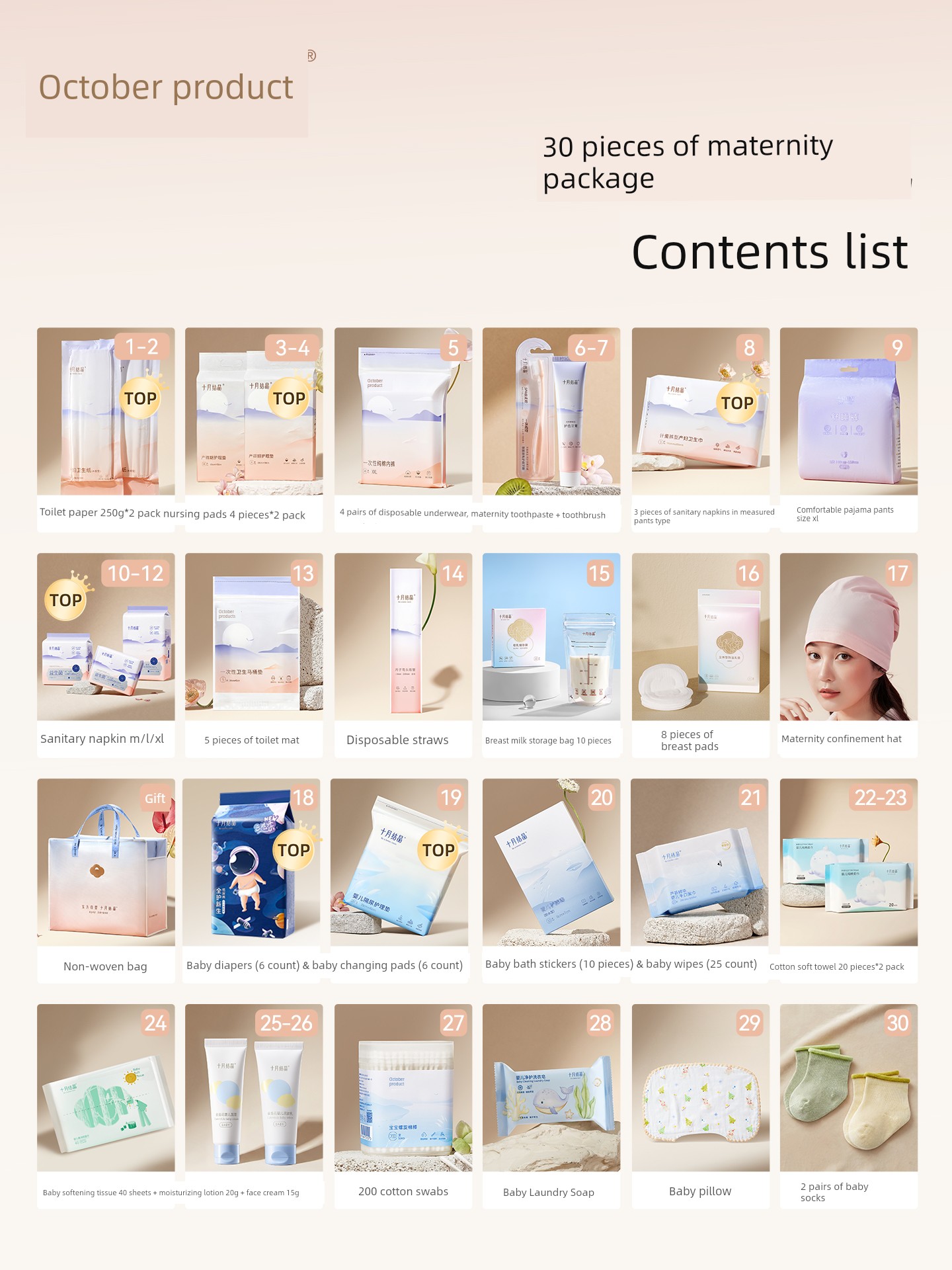October Crystalline Admission Full Set of Practical Winter Maternity Package