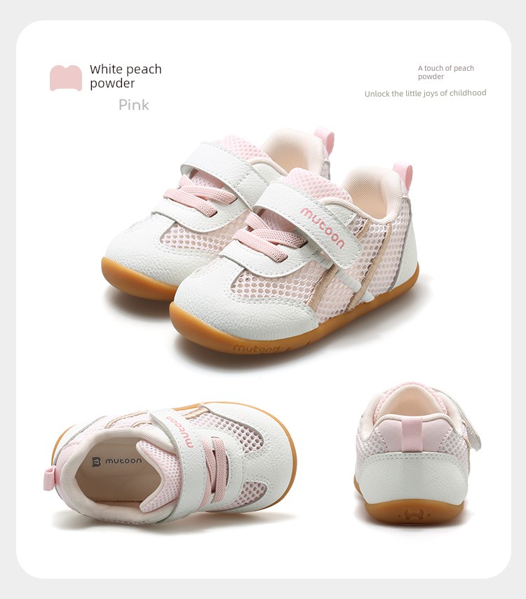 Muttong Baby Thin-Soled Pre-Walking Shoes 2026 Spring and Autumn New Model for 6-18 Months Baby Girls and Boys Soft-Soled Walking Shoes — 60