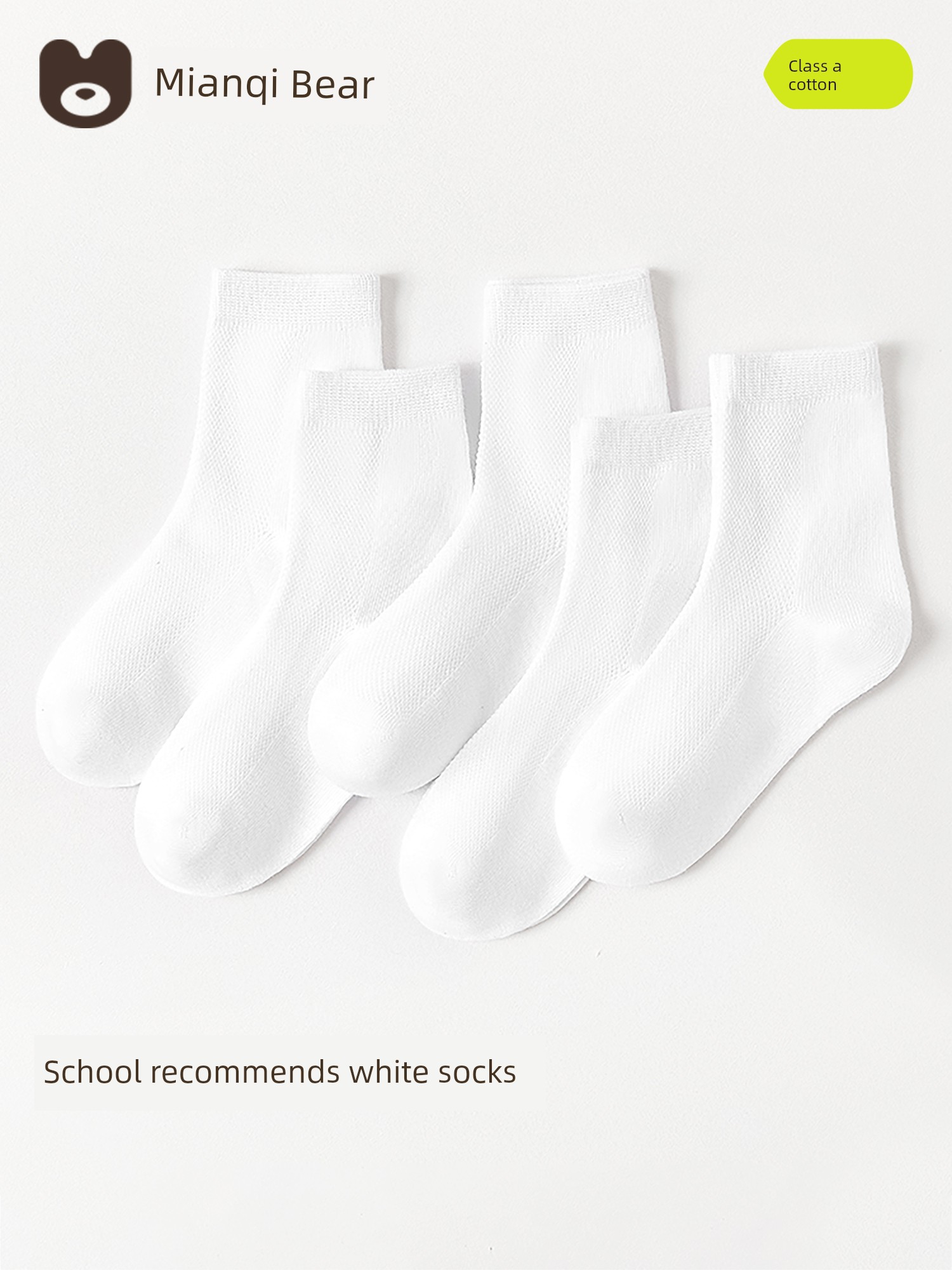 White Summer Student Breathable Sports Children's Socks