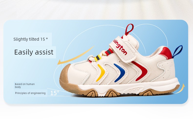 Paddington Bear Genuine Functional Shoes Toddler Shoes 2026 Spring Children's Sports Shoes for Boys and Girls Soft-Soled Non-Slip Shoes — 30