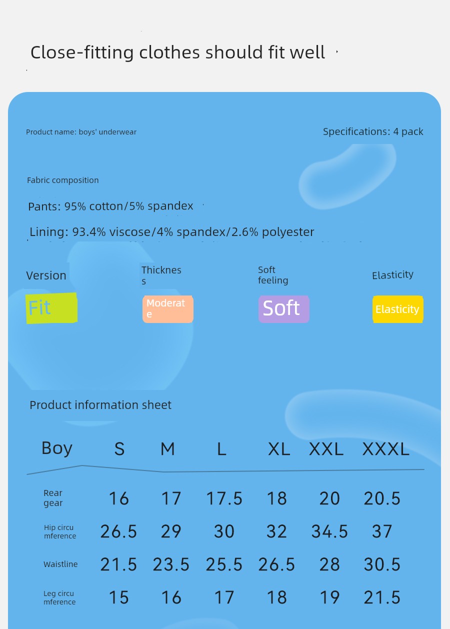 Pure Cotton Baby Boy Four Corners 100% Children's Underwear — 16