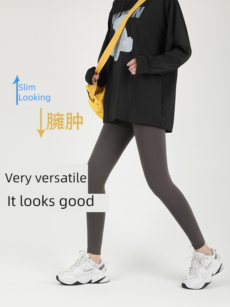 Plush thickening High waist Buttock lifting The abdomen Tight fitting Yoga Pants