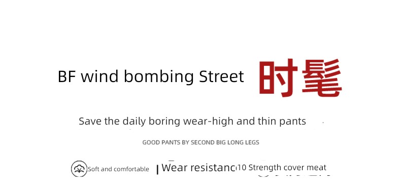 female Autumn and winter Broad leg ins Plush grey Sports pants