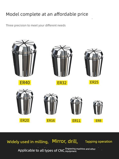 ER elastic collet 32 ​​CNC spring collet high precision engraving machine tool holder clamp er25 20 8 16 11