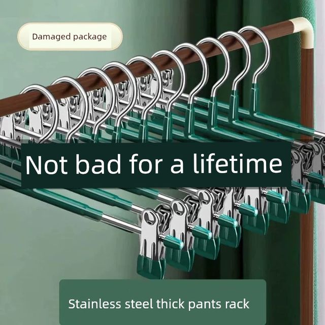 Stainless steel dipping pants rack household skirt underwear pants multi-function storage drying sock rack pants clip